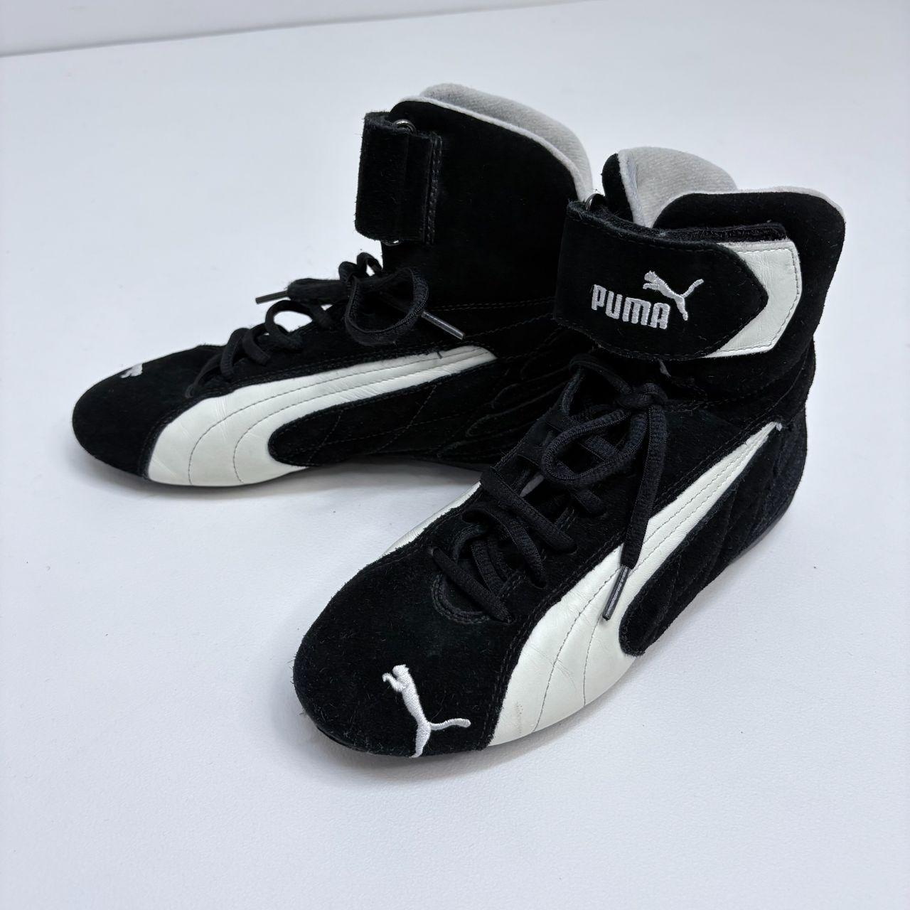 Black suede puma boxing boots