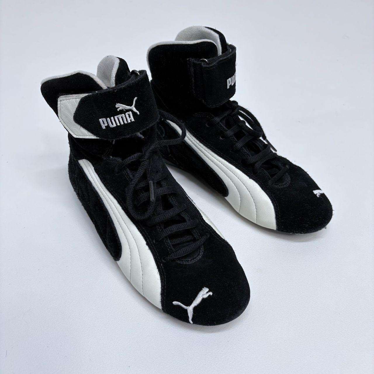 Black suede puma boxing boots