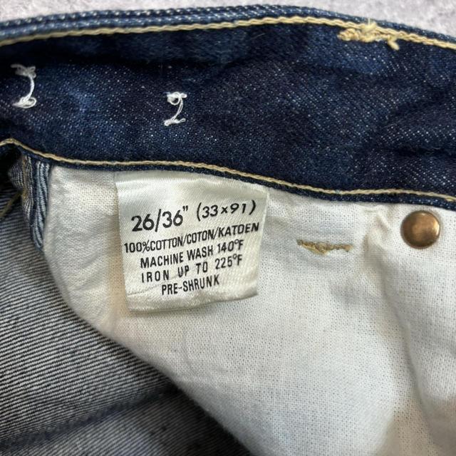 Dark wash salvage jeans