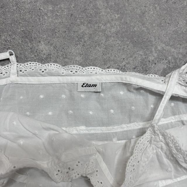 White cotton nightie slip dress