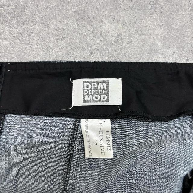 Denim panelled ruched maxi skirt