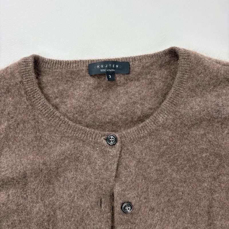 Kujten brown cashmere fluffy cardigan