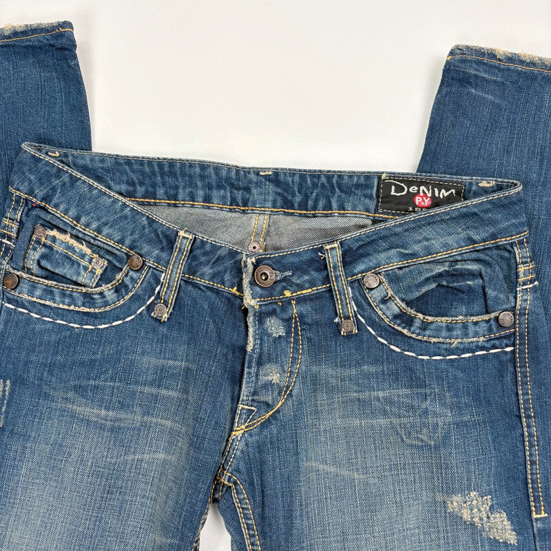 distressed denim low rise flared jeans