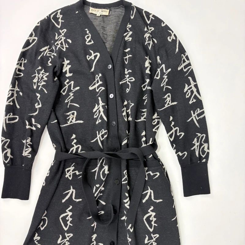 Hanae Mori Longline Wool Cardigan