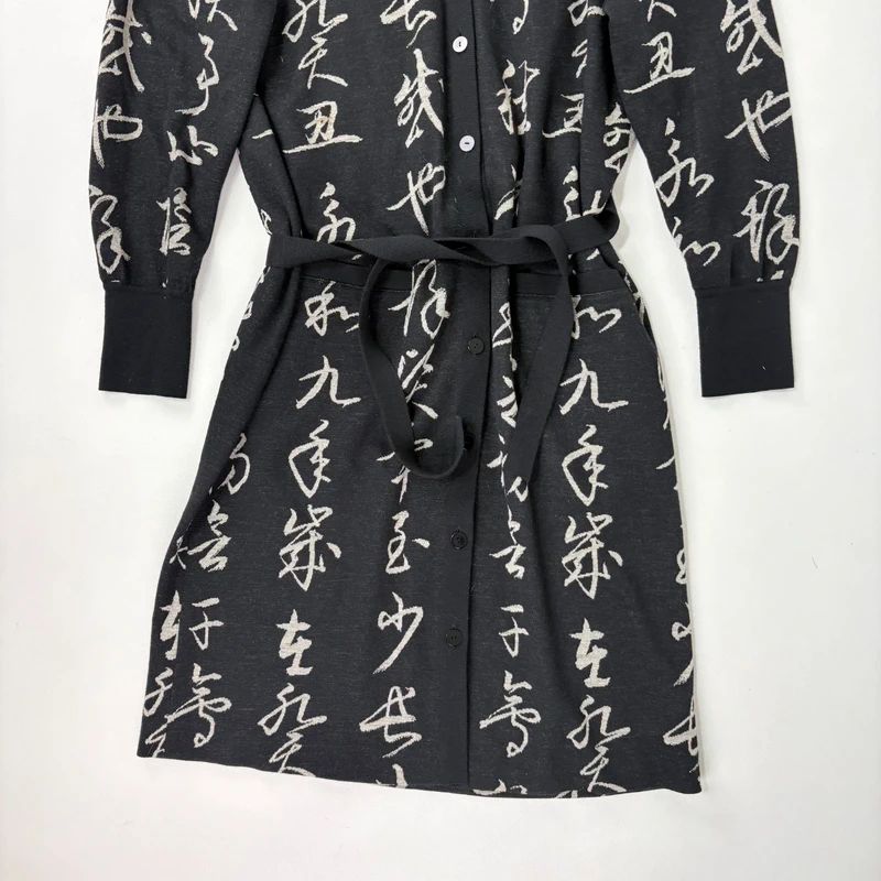Hanae Mori Longline Wool Cardigan