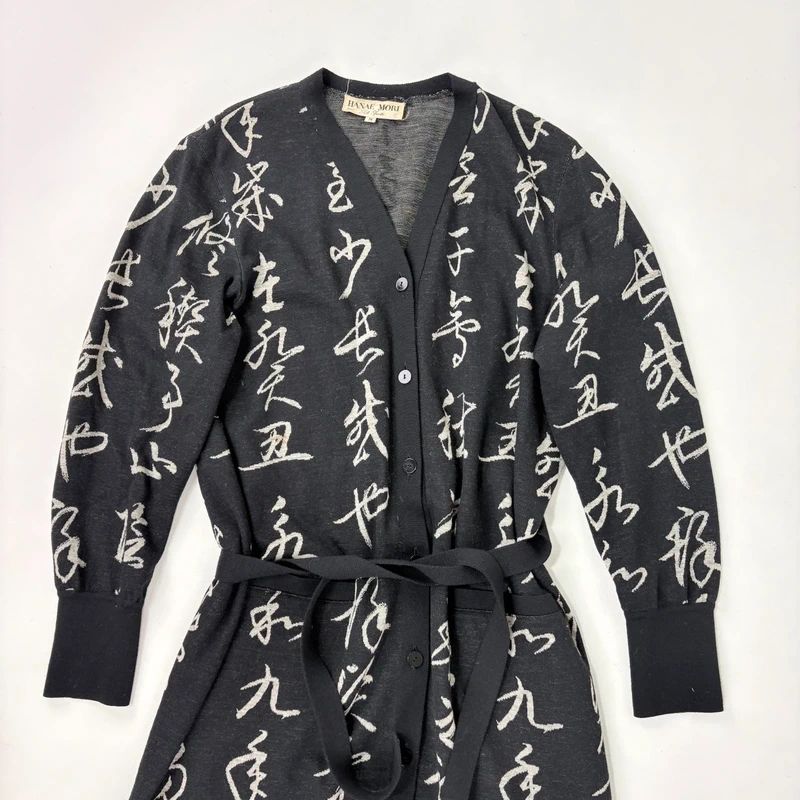 Hanae Mori Longline Wool Cardigan