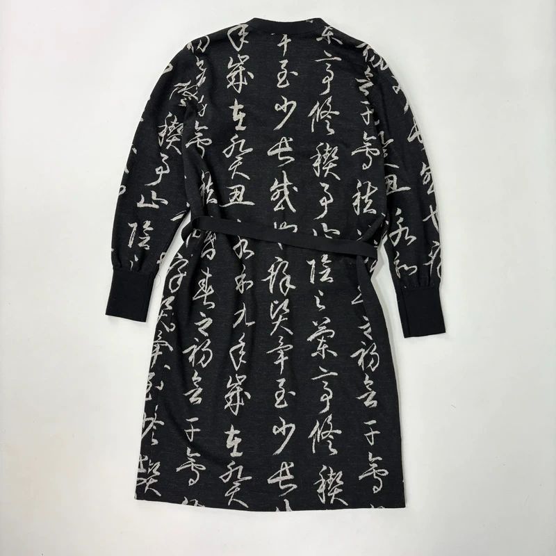Hanae Mori Longline Wool Cardigan
