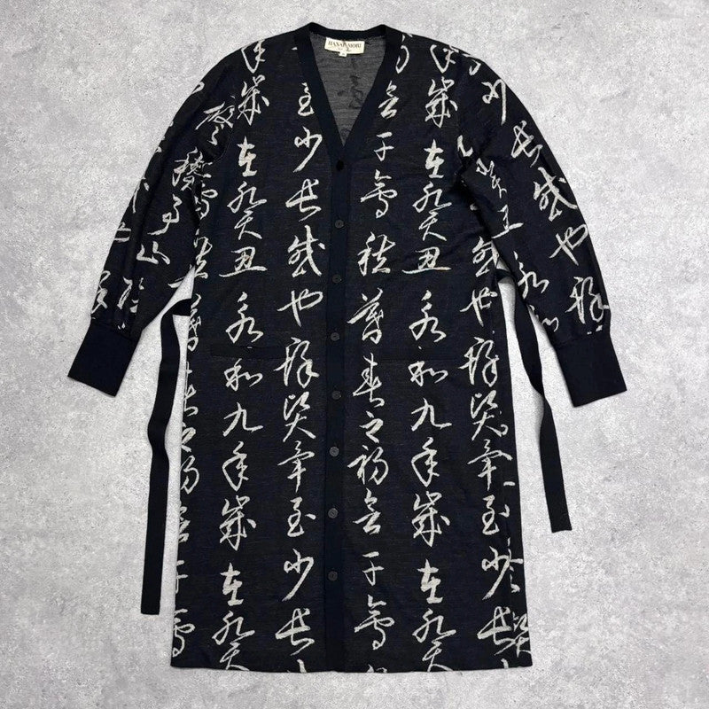 vintage japanese designer long wool cardigan