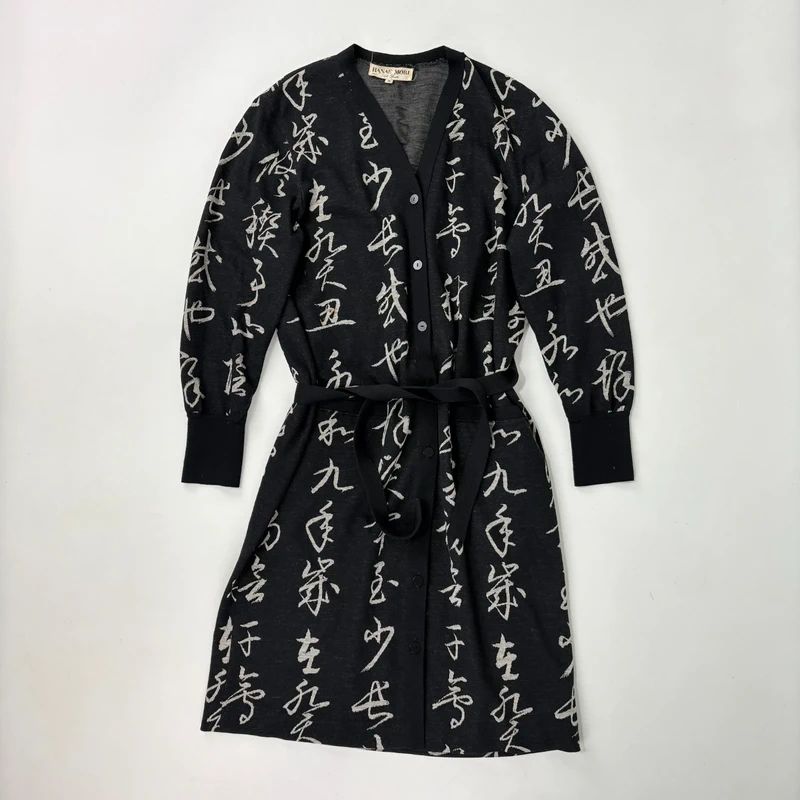 Hanae Mori Longline Wool Cardigan