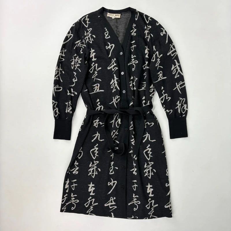 Hanae Mori Longline Wool Cardigan