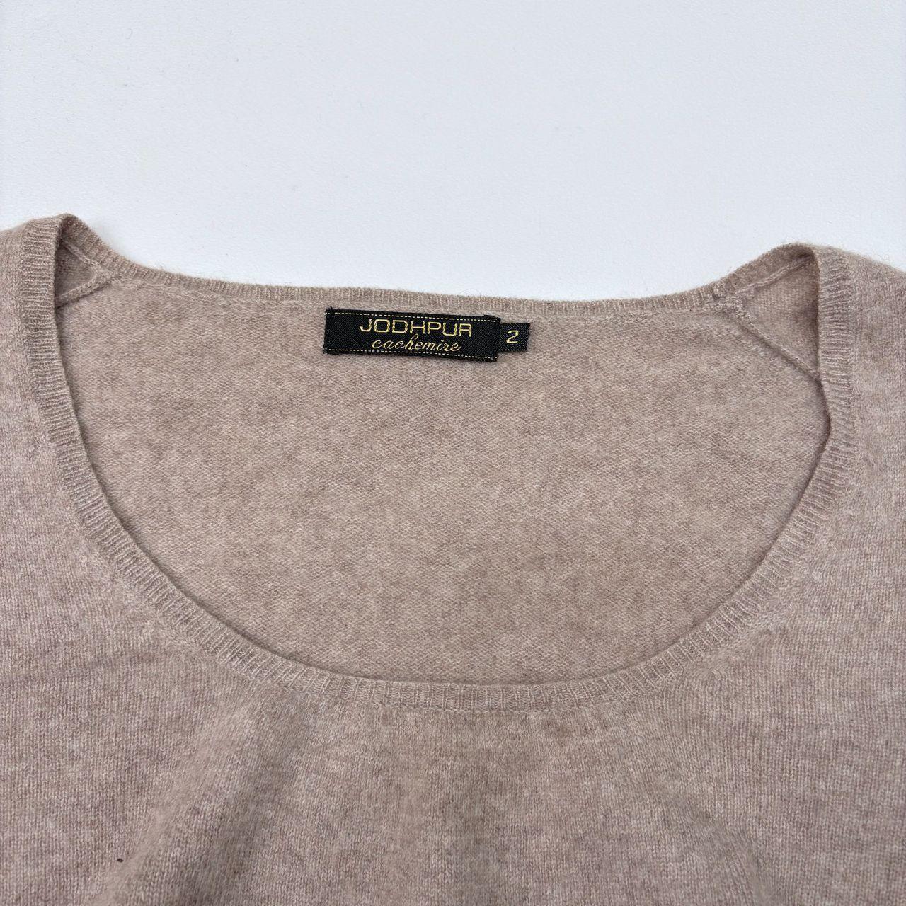 Tan cashmere wide neck jumper