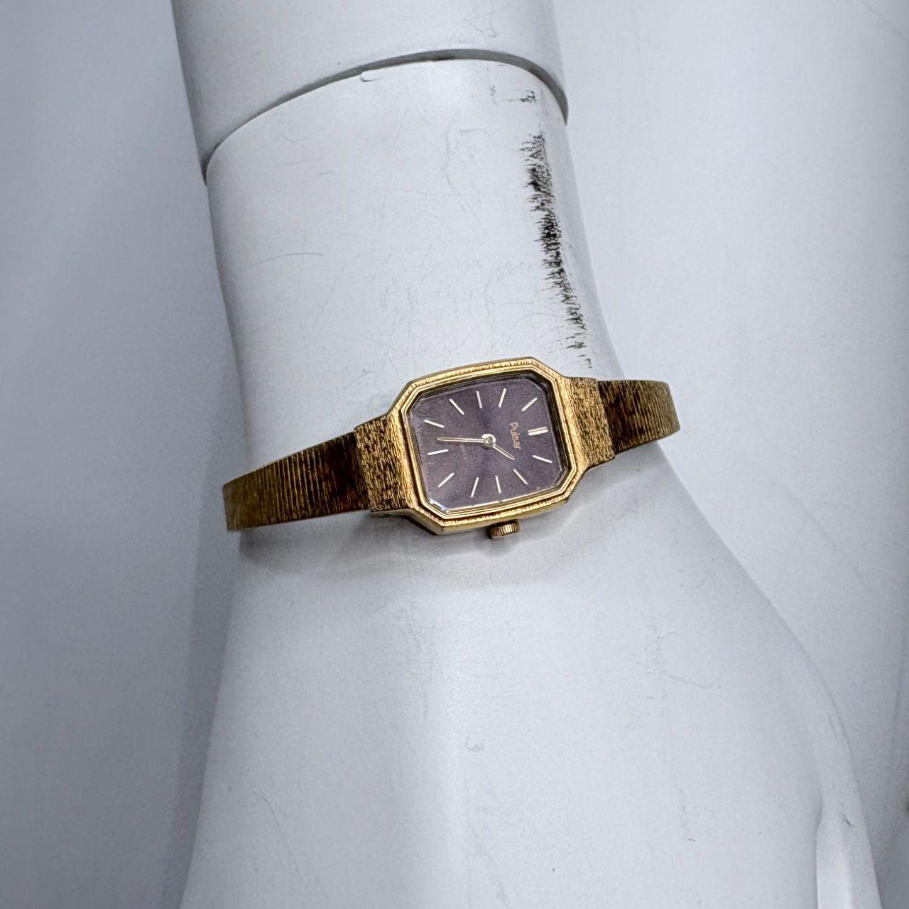 Vintage gold pulsar watch