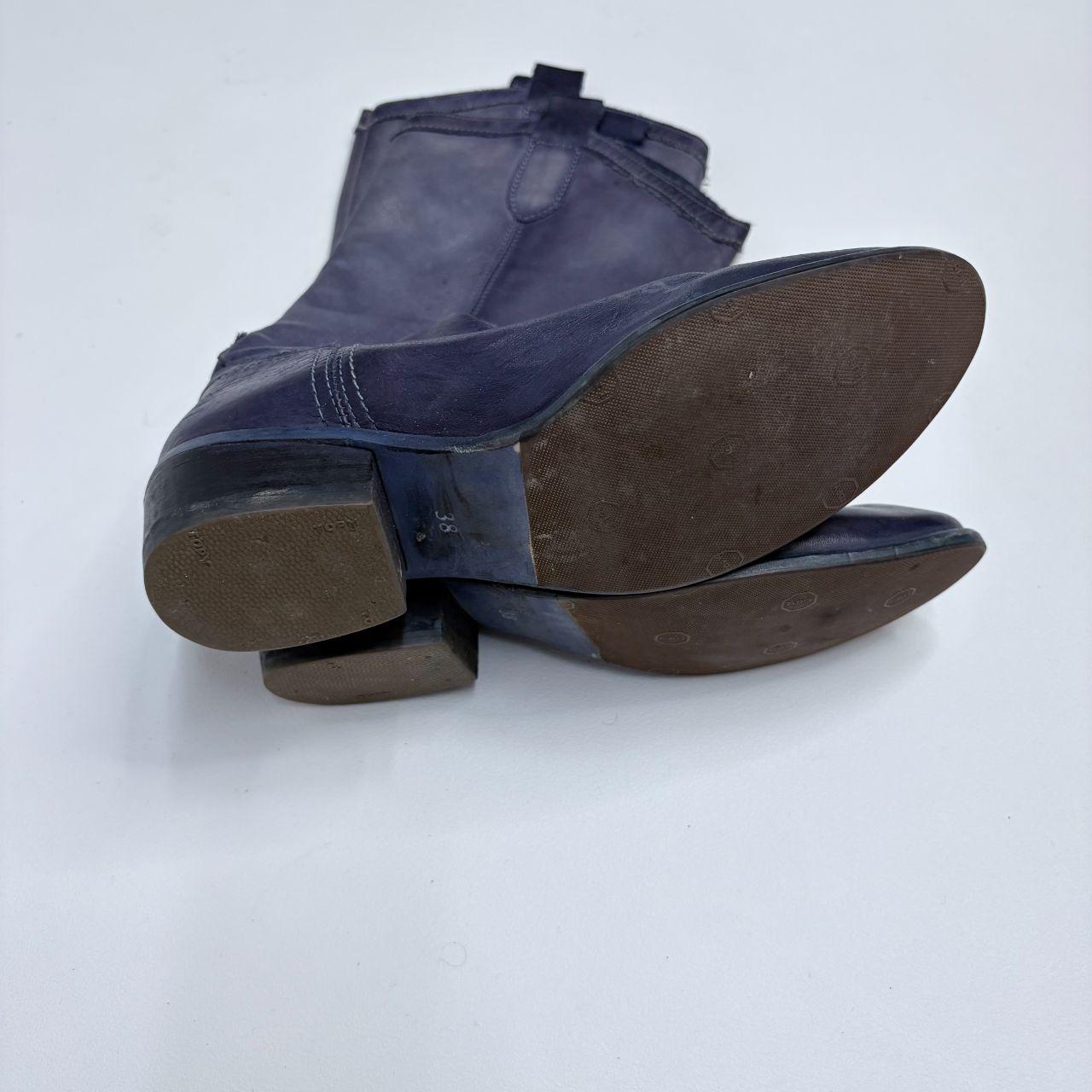 Distressed navy/purple western boots