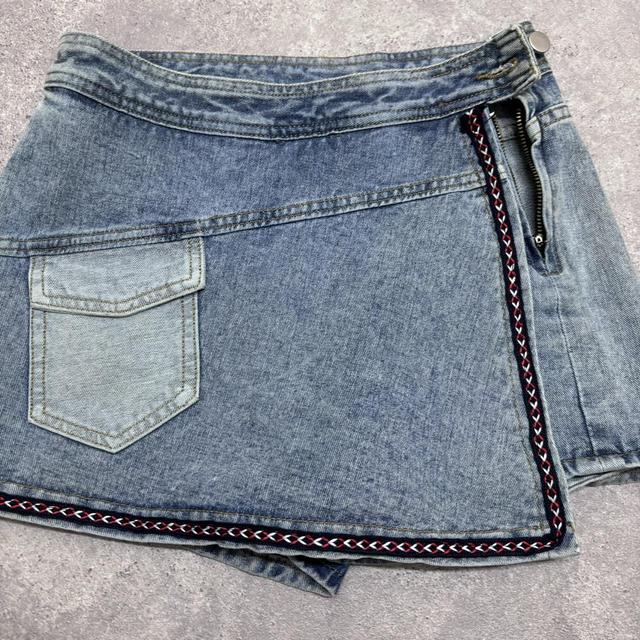 Asymmetric denim skort