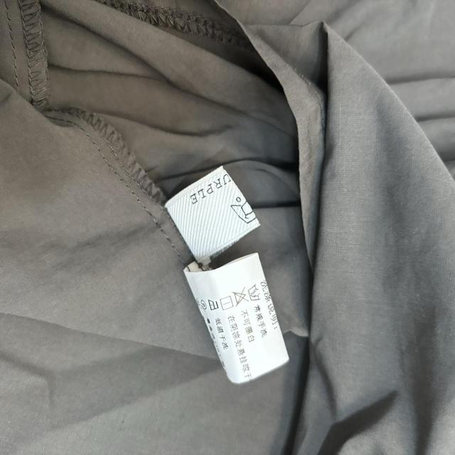 Layered midi tech skirt