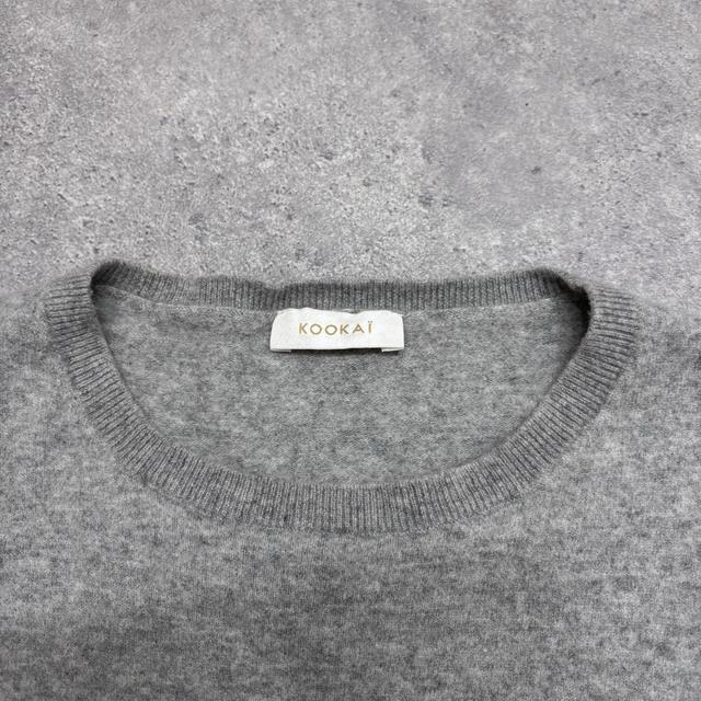 Slouchy cropped grey wool cashmere knit jumper