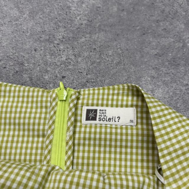 Puff gingham corset mini skirt