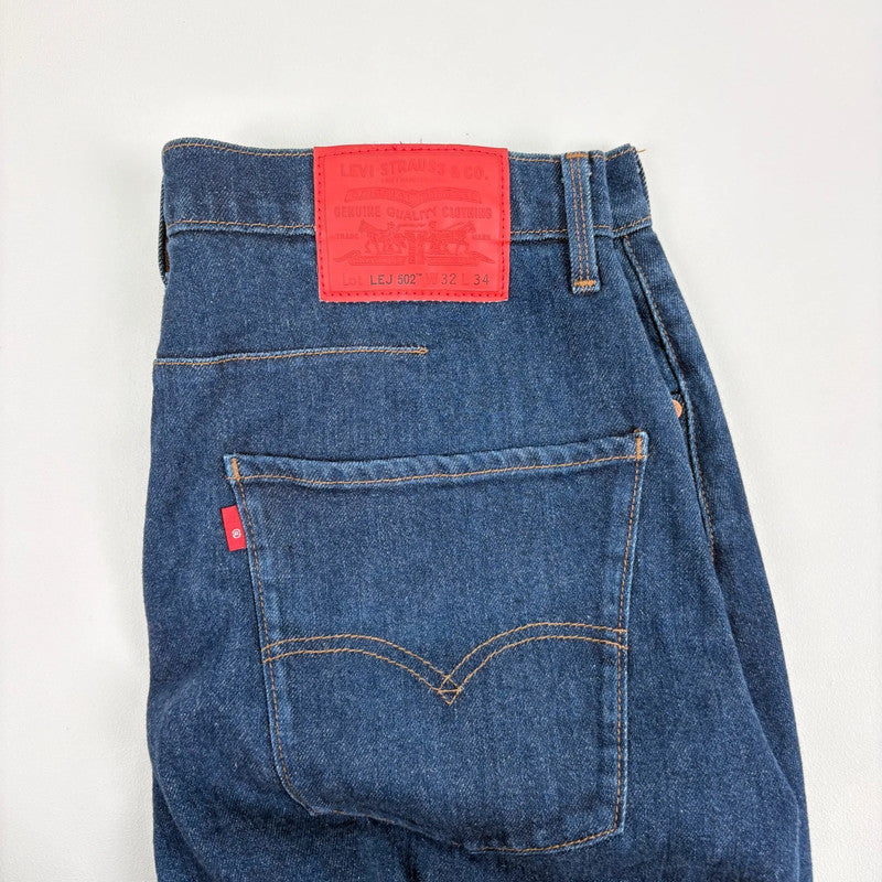 Levi's engineered jeans
