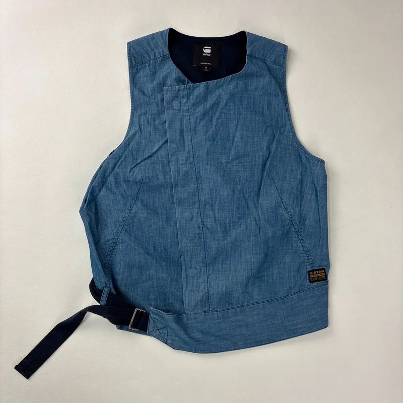 distressed denim asymmetric belted vest