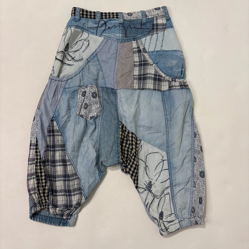 archival grunge patchwork denim puff trousers