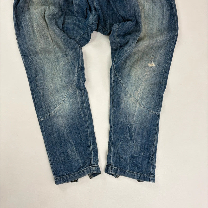 pleated low rise barrel archival puff jeans