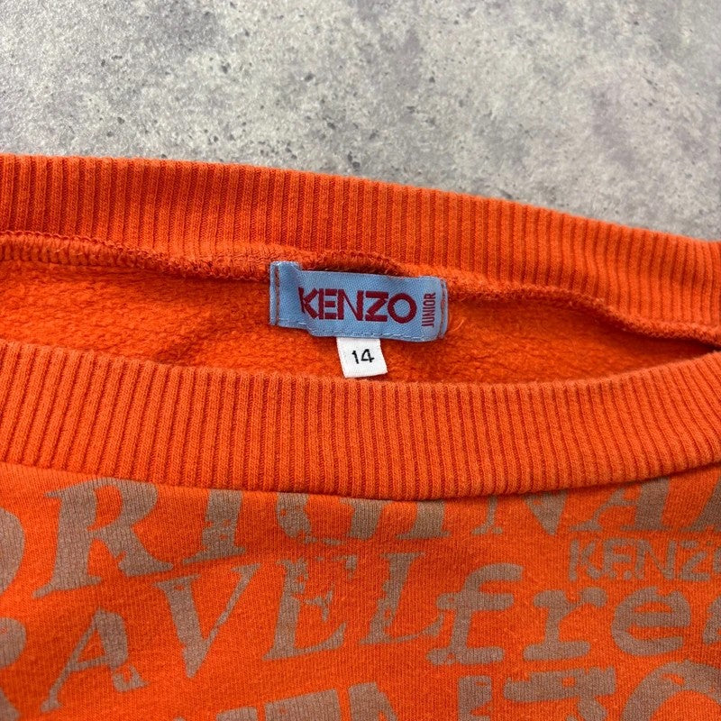 kenzo off the shoulder slouchy cropped sweater