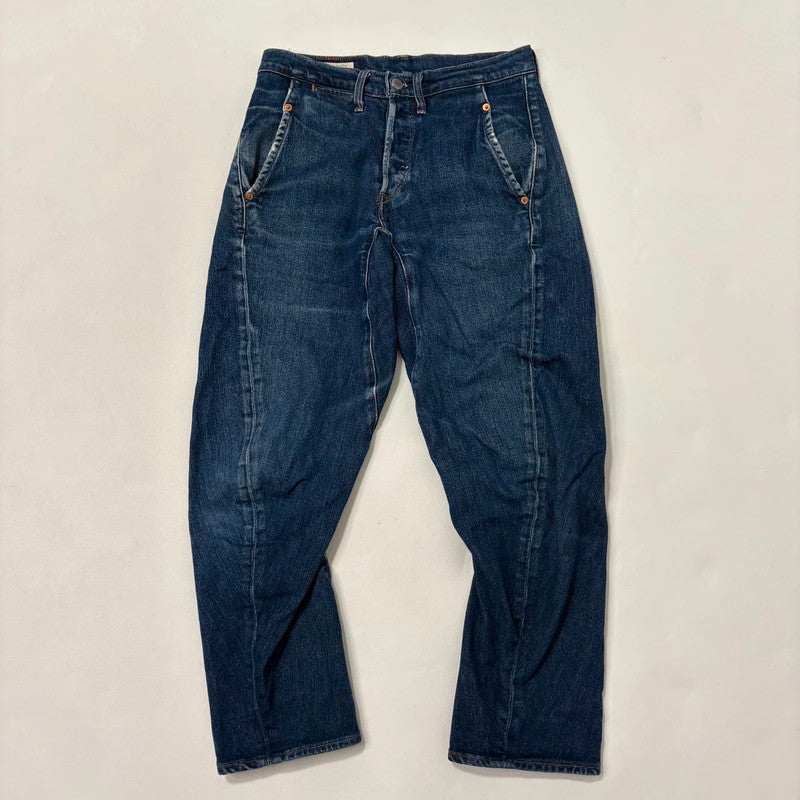 levi's engineered twist denim jeans